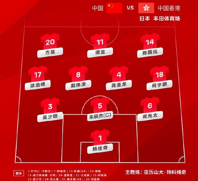 她妹妹的婚外情